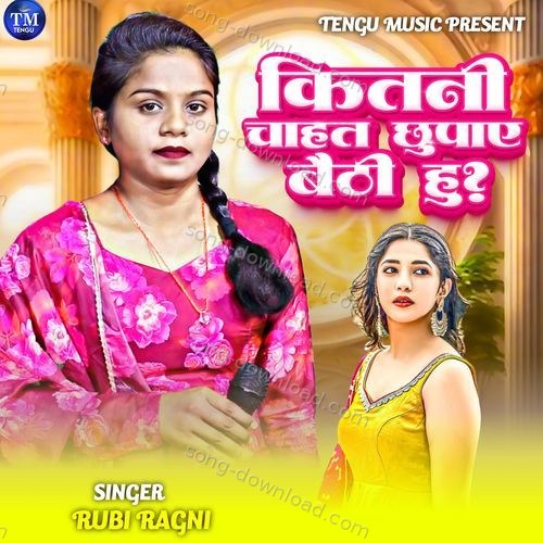 Kitni Chahat Chhupaye Baitha Hun Liveghat MP3 Download